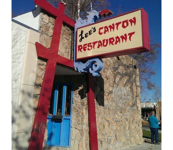 Photo of Lee’s Canton Restaurant Photo of Lee’s Canton Restaurant